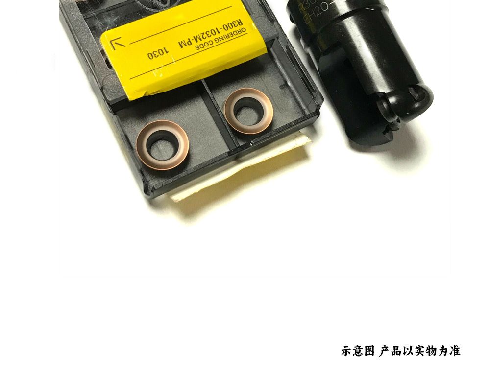 R5仿形銑刀片R30