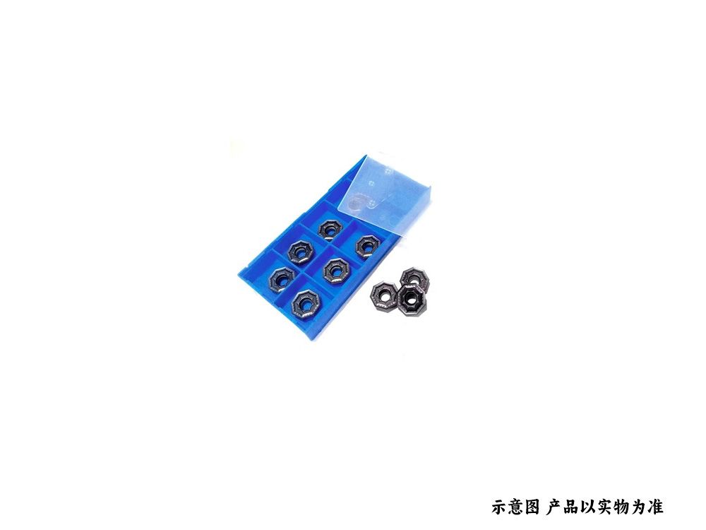 模具鋼、不銹鋼、鎳合金8刃銑刀片OFMT